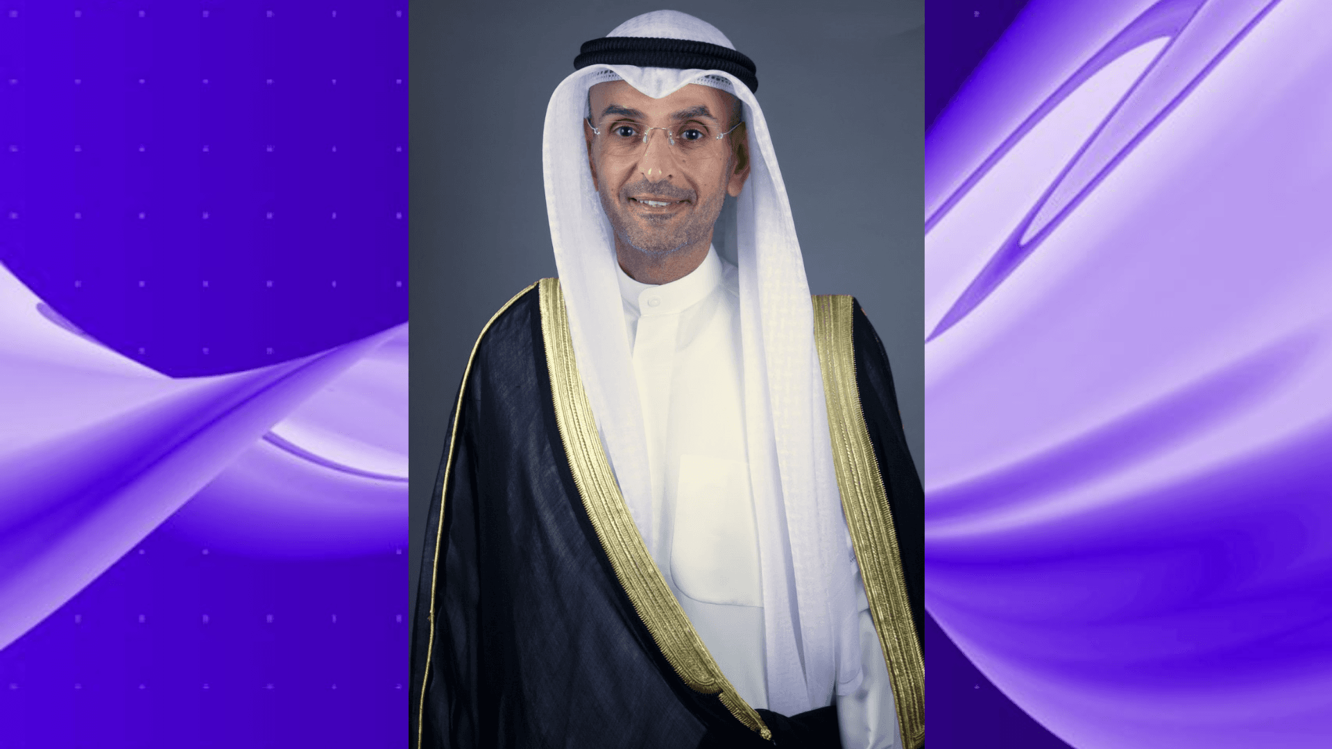 ANNOUNCEMENT: His Excellency Dr Nayef Al-Hajraf to deliver Founders Address at Mansion House Summit on November 4